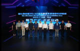 第七届中国VR/AR创作精品征集推荐展播活动启动，快手提供战略支持