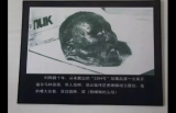 神秘的“黑喇嘛”，一个让中蒙俄畏惧的男人，死后头颅被永久保存
