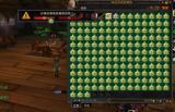 魔兽WLK：玩家连开150个3种宝箱，小宝箱价值最高，还有至尊五戒