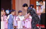 衡东县向阳幼儿园举行第四届大班毕业典礼