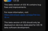iOS 16 更新，经典壁纸回归