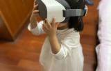 用VR+游戏提前熟悉流程，打消儿童就医恐惧