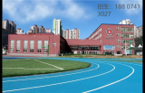湖南曙光科技技工学校 电子竞技、游戏开发专业