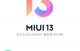 小米12S Ultra推送MIUI 13新版本 系统更流畅