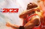 PC《NBA 2K23》并非真次世代版 基于上世代主机制作