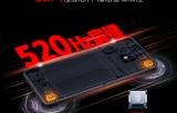 红魔7S Pro预热：红芯一号独立游戏芯片＋UDC屏下摄像头·真全面屏