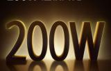 iQOO 10系列官宣：全球首发200W超快闪充＋量产10C电芯