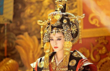 历史上第一位女皇帝究竟是谁？真的是武则天吗
