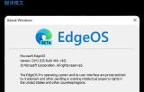 网友 P 图微软 Win11“EdgeOS”，差点就让人信了