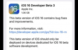 iOS 16 更新，公测版来了