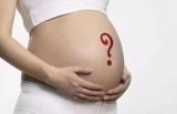 绽放的生命之花 首例肝移植术后孕妇顺利分娩