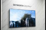 创维Q53 Pro评测：设计大进步，真的把电视做成壁纸！