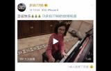 一段视频记录黄磊女儿8年学琴进步，你的坚持终将给你回报！