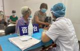 北京超370万老人接种新冠疫苗 接种点现场研判身体状况
