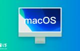 苹果 macOS 12.5 RC 发布